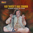 Kadi Takren Te Haal Sunawan