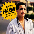 Khayef Tahchihali