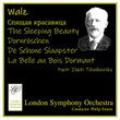 Tchaikovsky: The Sleeping Beauty (Спящая красавица), Op. 66: Walz