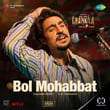 Bol Mohabbat Eclipsa Audio