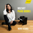 Mozart: Piano Works