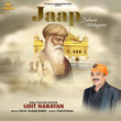 aap Satnam waheguru Part 8
