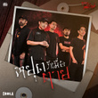 หยุดก็เมื่อตาย (Original Soundtrack From "ภูเขาเงาพยัคฆ์")