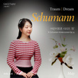 Traum:Dream (슈만 어린이정경 시리즈 `꿈`)