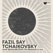 Morning Piano - Tchaikovsky: Barcarolle (June)