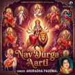 Nav Durga Aarti || Durga Maa Ambey Bhawani