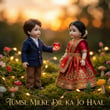 Tumse Milke Dil Ka Jo Haa
