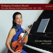 Mozart: The Late Viennese Violin Sonatas