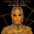 El Anillo