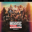 High School Musical: The Musical: The Series Season 3 (Episode 2) [From "High School Musical: The Musical: The Series (Season 3)"]