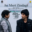 Ae Meri Zindagi (From "Om Ka Hari")