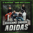 Russians Choose Adidas