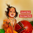 Govind Bolo Hari Gopal Bolo