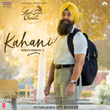 Kahani (Sonu's Version) [From "Laal Singh Chaddha"]