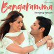 Bangaramma Trending Version (Beautiful Telugu Ammayi)