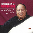 Husn Walon Se Allah Bachaye