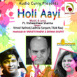 Holi Aayi