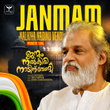 Janmam Nalkiya Nadinuvendi