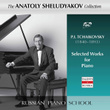 Tchaikovsky: Piano Works
