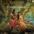 Jai Jai Rama (From "Ramayana") [TAMIL]