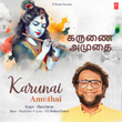 Karunai Amuthai