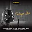 Cahaya Hati