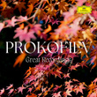 Prokofiev - Great Recordings