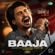 Baaja Eclipsa Audio