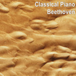 Classical Piano Beethoven