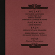 Mozart: Eine kleine Nachtmusik & German Dances - Works by Paganini and Bach (2022 Remastered Version)
