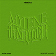 Rayon vert (Remixes)