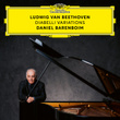 Beethoven: 33 Variations in C Major, Op. 120 on a Waltz by Diabelli: Var. 20. Andante (Live at Pierre Boulez Saal, Berlin / 2020)