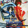 SENGOKU BASARA 15th Anniversary BEST
