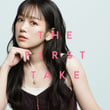会いたくて 会いたくて - From THE FIRST TAKE