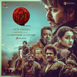 Leo (Malayalam) [Original Motion Picture Soundtrack]