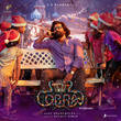 Cobra (Kannada) [Original Motion Picture Soundtrack]