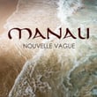 Tout le monde... (...a besoin de tout le monde)