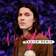 Chew On My Heart (Madism Remix)