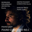 Jose Luis Nieto plays Liszt Piano Concerto N1 MURMANSK PHILARMONIC ORCHESTRA
