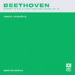 Beethoven: Quintet In E-Flat Major For Piano And Winds, Op. 16