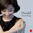 Handel, Suite No. 2, HWV 427 in F Major