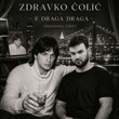 E draga draga (Malbasa edit)
