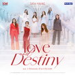Love And Destiny (เพลงประกอบซีรีส์ 4 Elements บ้านวาทินวณิช)