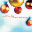 Have Yourself A Merry Little Christmas