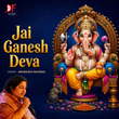Jai Ganesh Deva