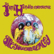 Machine Gun Jimi Hendrix The Fillmore East 12/31/1969