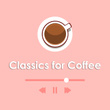 Classics for Coffee: Debussy