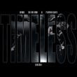 Timeless (Remix)