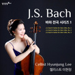 J.S. Bach 6 Suites for Solo Cello 1