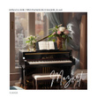 Mozart : Sonata For Two Pianos In D Major, K. 448